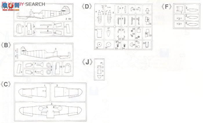 ȴ ս 19129 JT29 ÷ʩ Bf109G-2