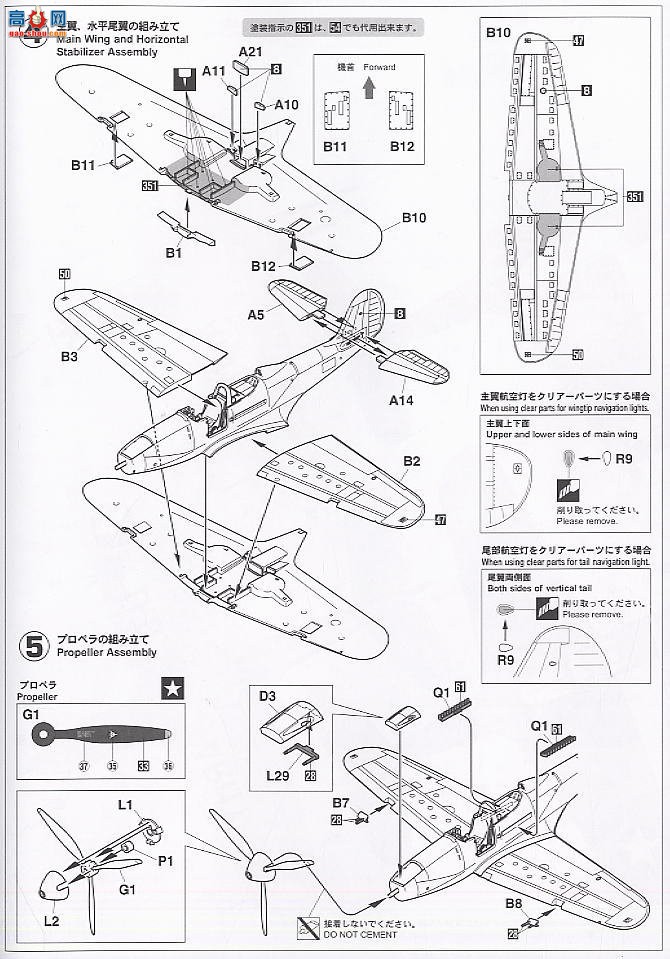 ȴ ս 19192 JT92 P-400 ۾