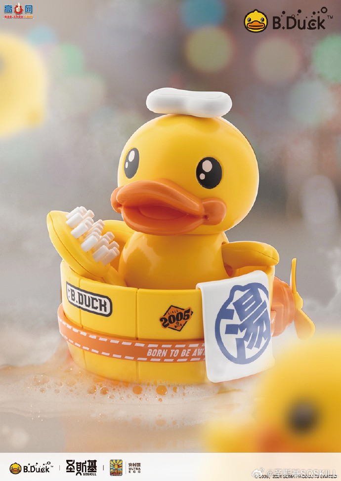 ʥ˹ƷB.DuckϵеĵһƷ˹ʹˣSPA Duck