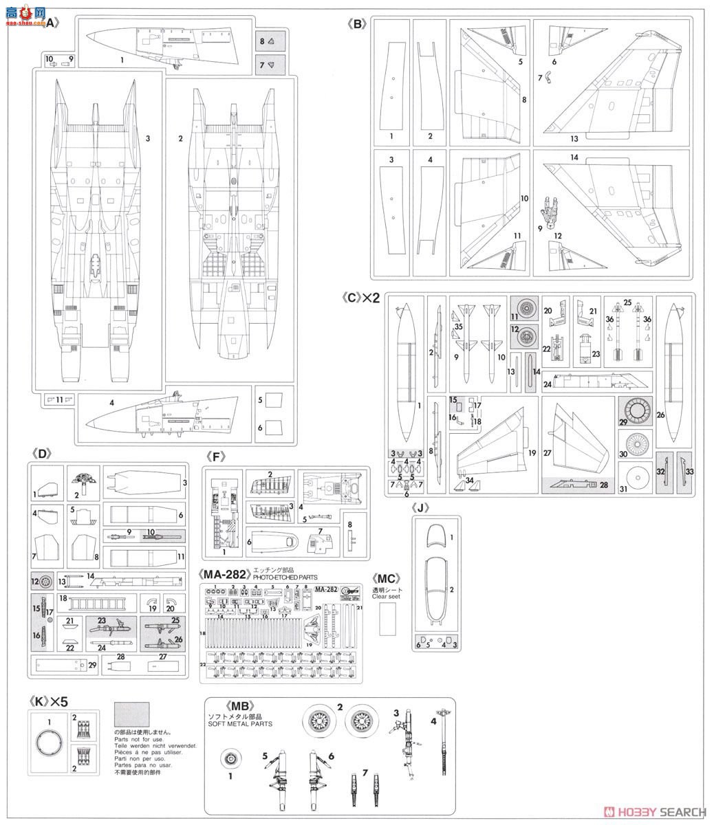 ȴ ս CH43 F-15J ӥ `204SQ ϸ`