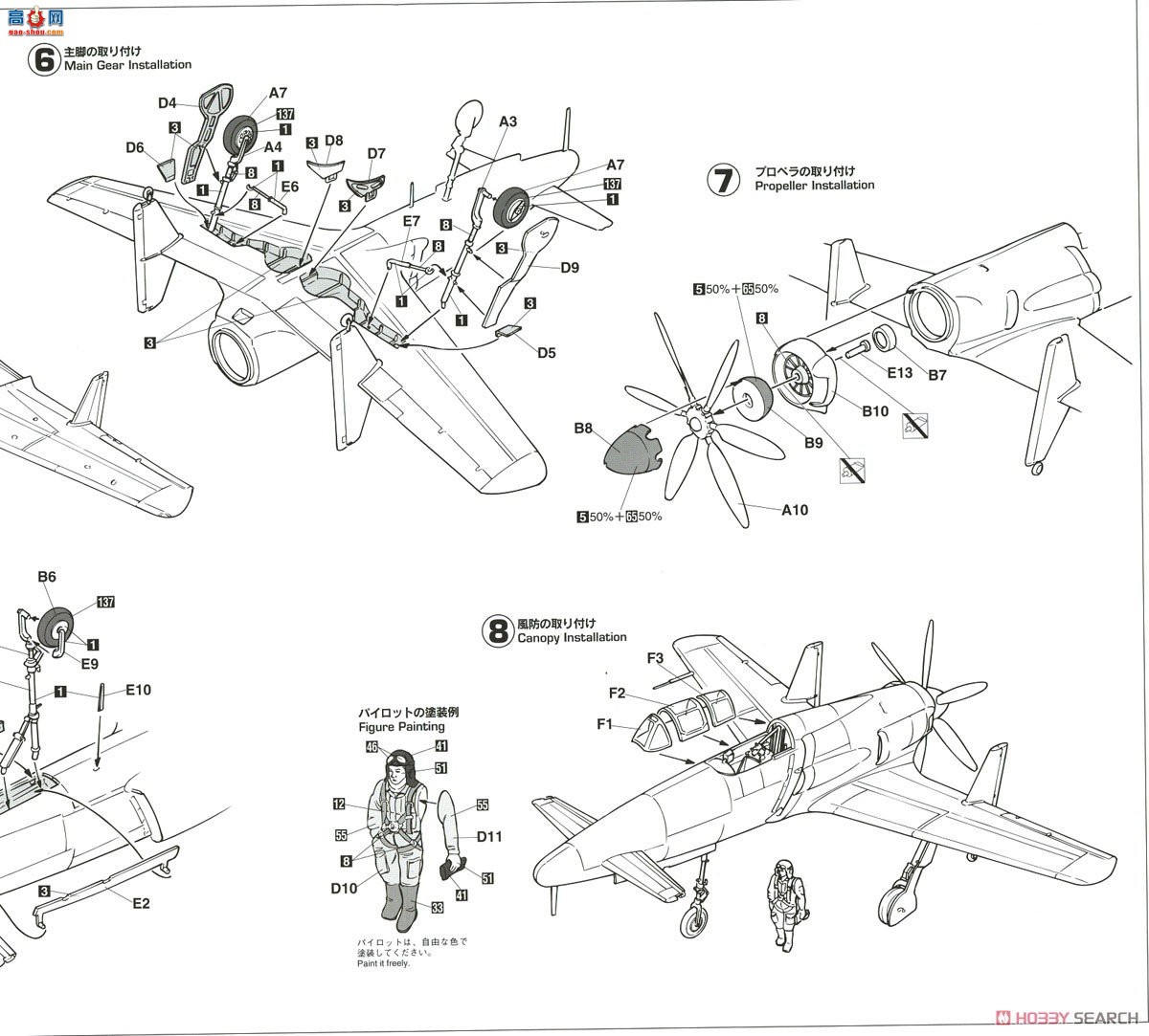 ȴ SP419 ŶҵŮ񡿾J7W1ʮԱսµ