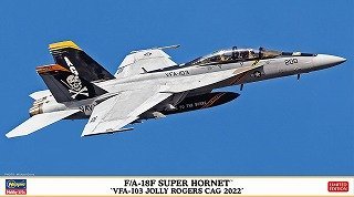 ȴ ս 02458 F/A-18F Ʒ`VFA-103 ޽˹ 2022`