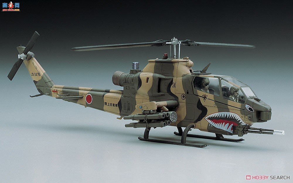 ȴ ֱ 01534 E4 AH-1S ۾ֱ JGSDF