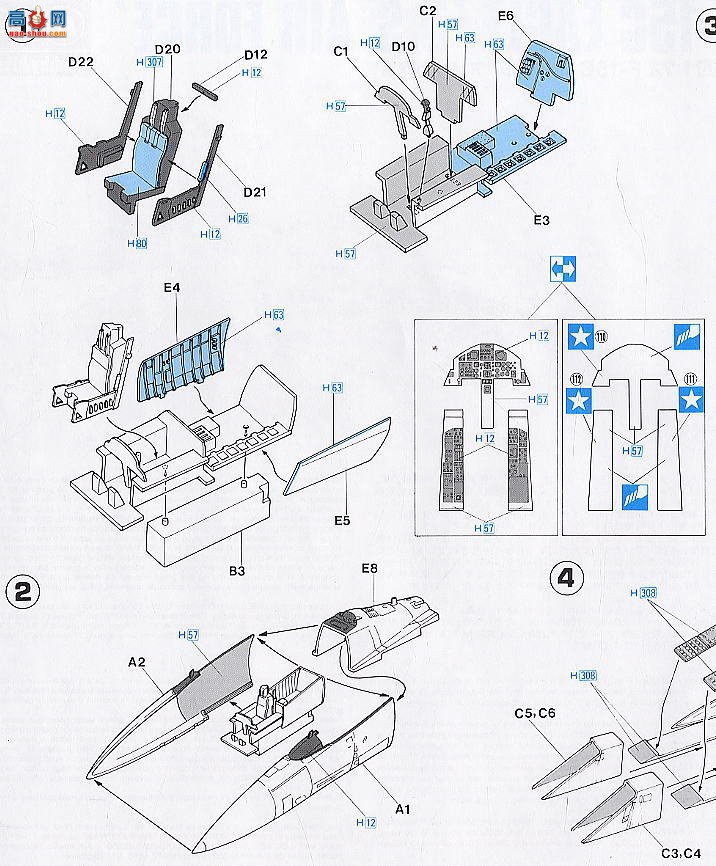 ȴ ս 01543 E13 վ F-15C ӥ