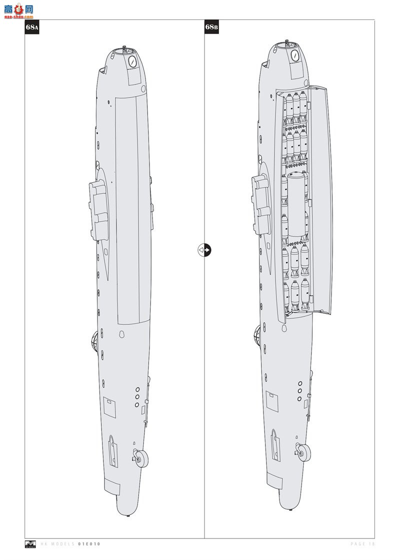 HK ը 01E010  ˹ B Mk.1