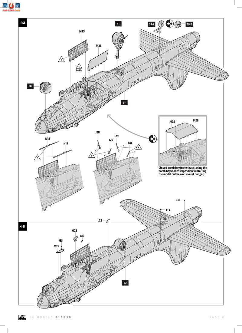 HK ը 01E030 B-17G бݺ