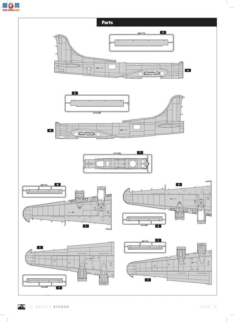 HK ը 01E030 B-17G бݺ