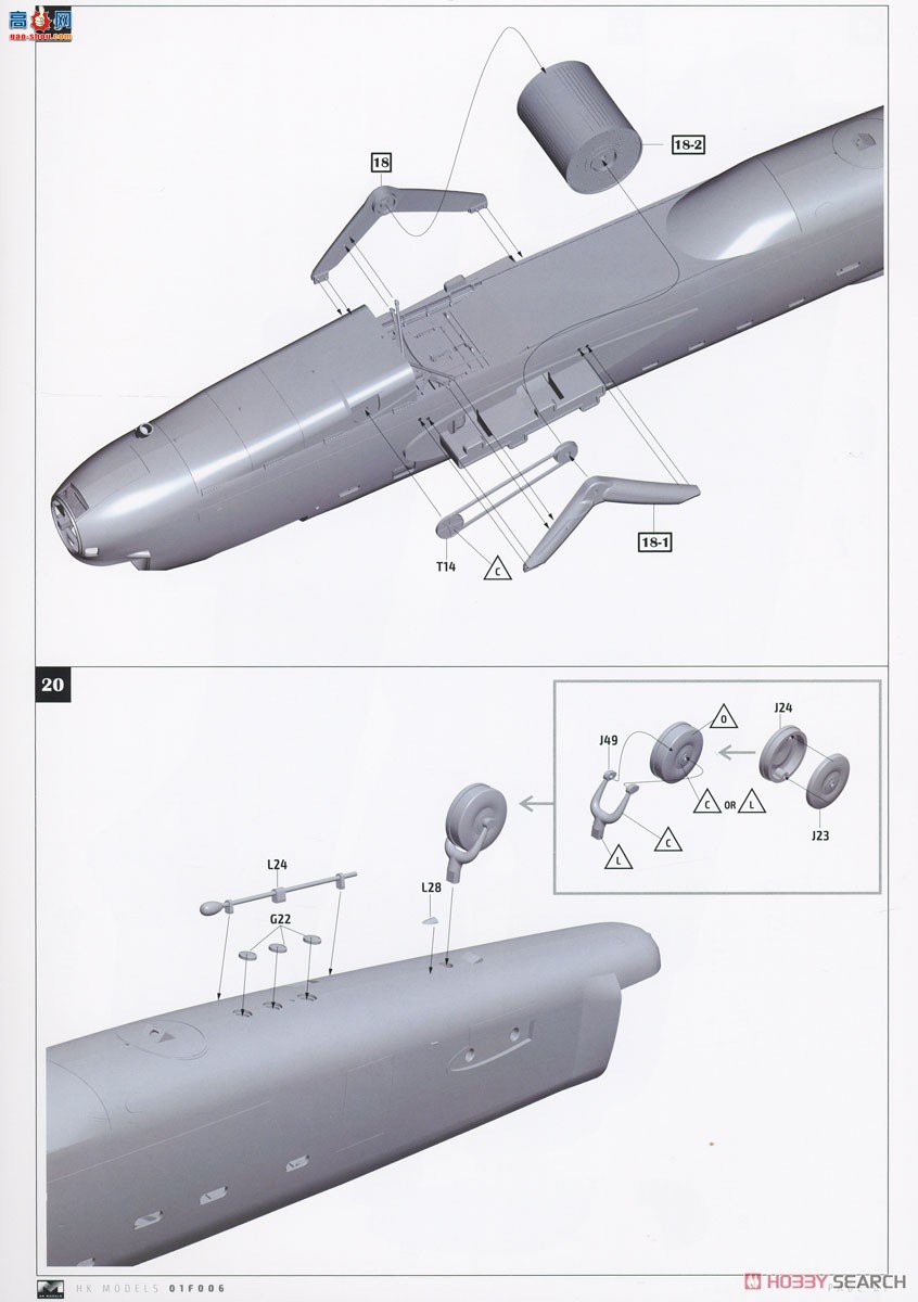 HK ը 01F006 ޡ˹ B Mk.III ƻ