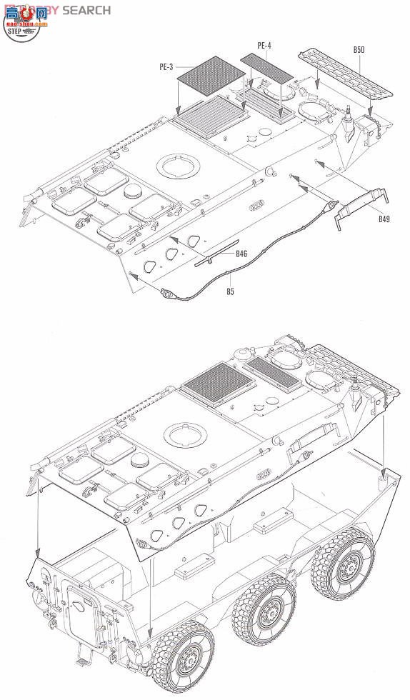 HobbyBoss װ׳ 82456 ZSL-92Bʽս