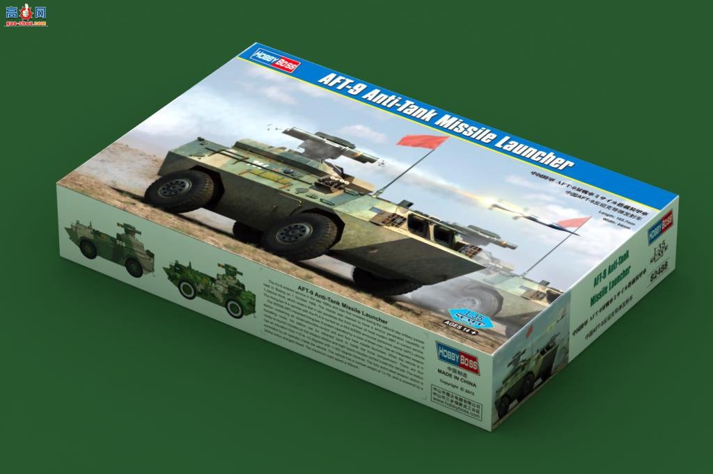 HobbyBoss װ׳ 82488 йAFT-9̹˵䳵-