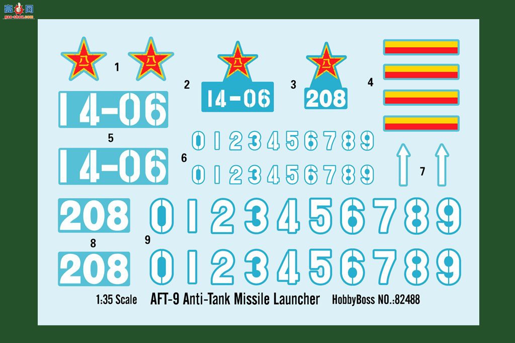 HobbyBoss װ׳ 82488 йAFT-9̹˵䳵-