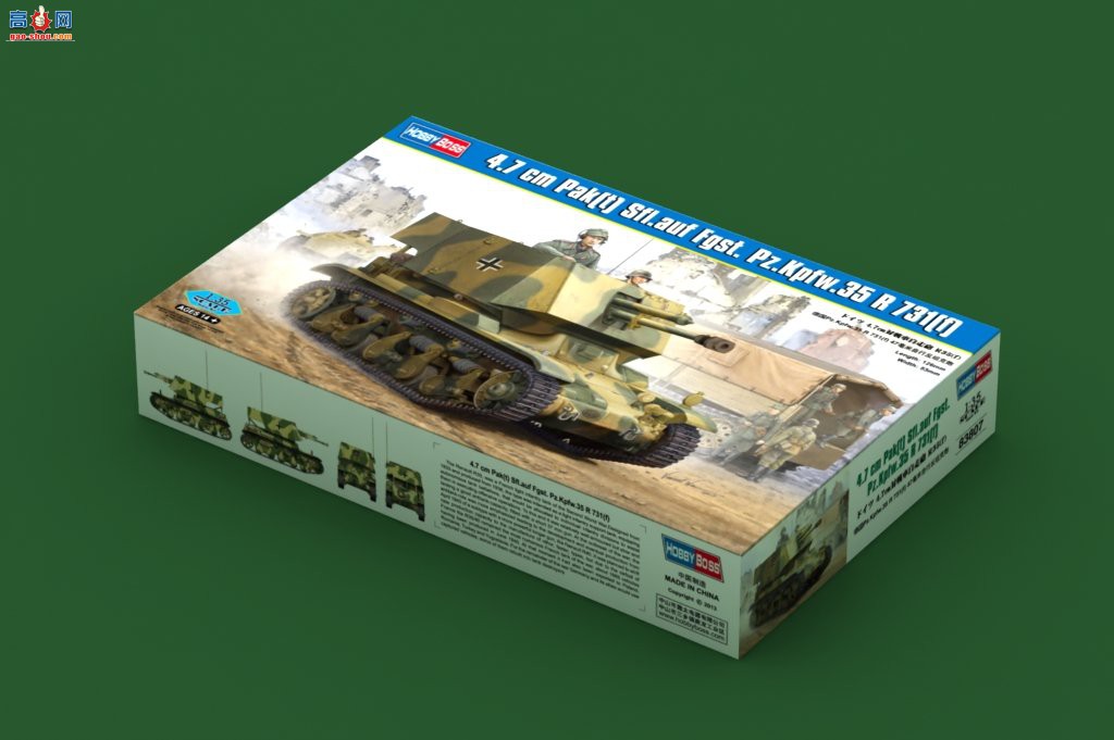 HobbyBoss ̹ 83807 ¹Pz.Kpfw.35 R 731(f) 47з̹