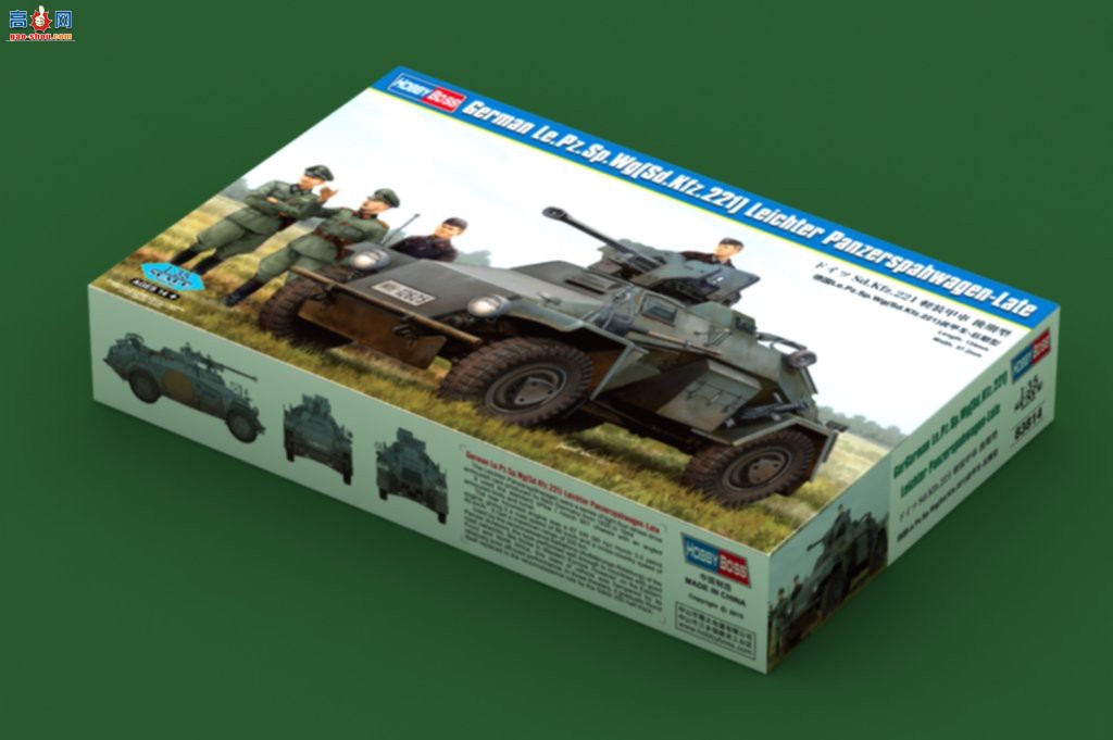 HobbyBoss װ׳ 83814 ¹Le.Pz.Sp.Wg(Sd.Kfz.221)װ׳-