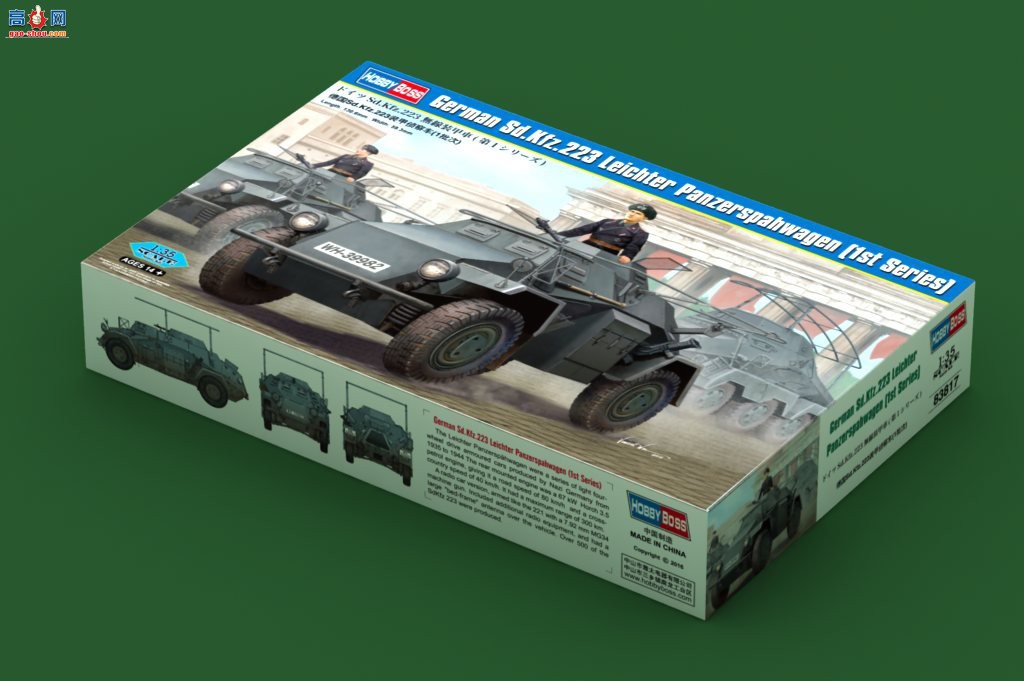 HobbyBoss װ׳ 83817 ¹Sd.Kfz.223װ쳵1Σ