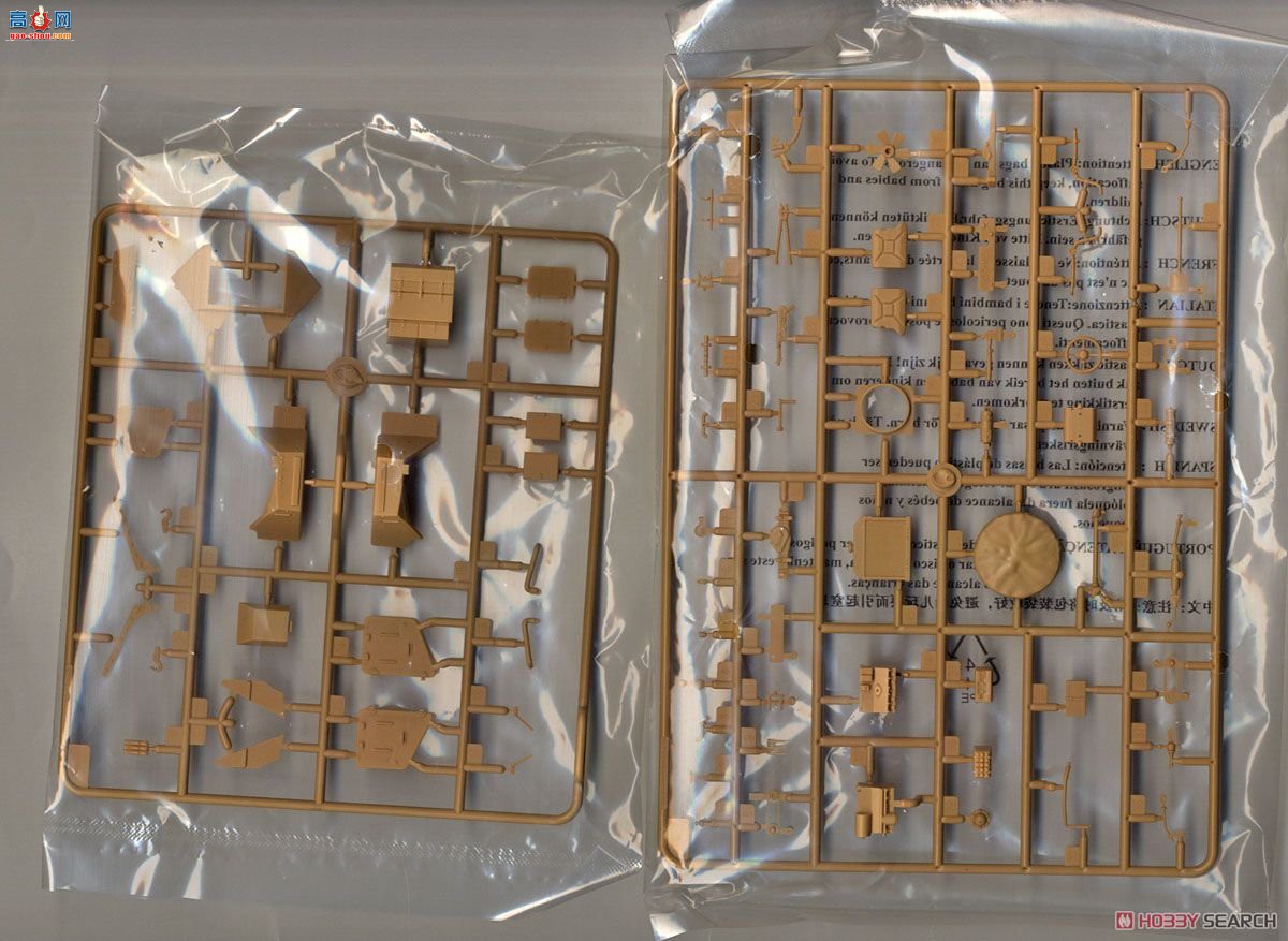 HobbyBoss װ׳ 83817 ¹Sd.Kfz.223װ쳵1Σ