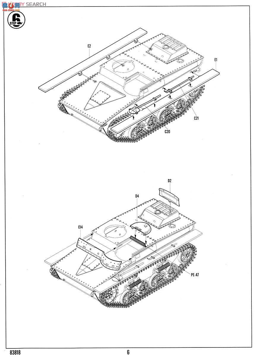 HobbyBoss ̹ 83818 T-37ˮ½̹