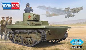 HobbyBoss 1/35 ģͷͼȫ