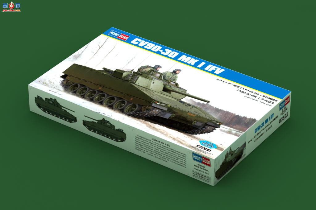 HobbyBoss ̹ 83822 CV90-30 MK I ս