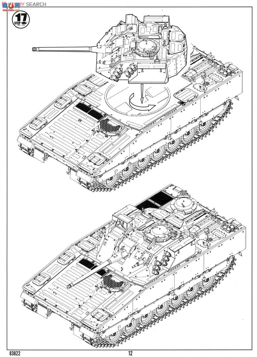 HobbyBoss ̹ 83822 CV90-30 MK I ս