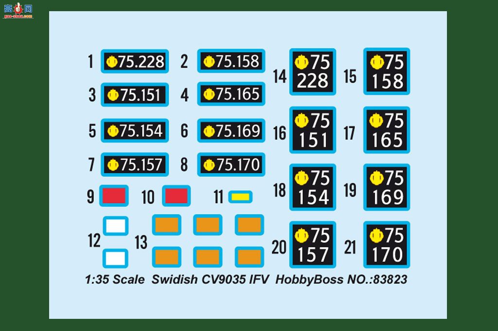 HobbyBoss ̹ 83823 CV9035ս