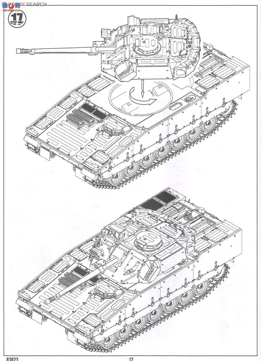 HobbyBoss ̹ 83823 CV9035ս