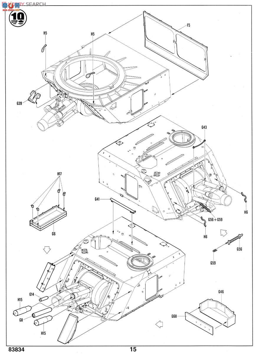 HobbyBoss ̹ 83834 GCT 155AU-F1