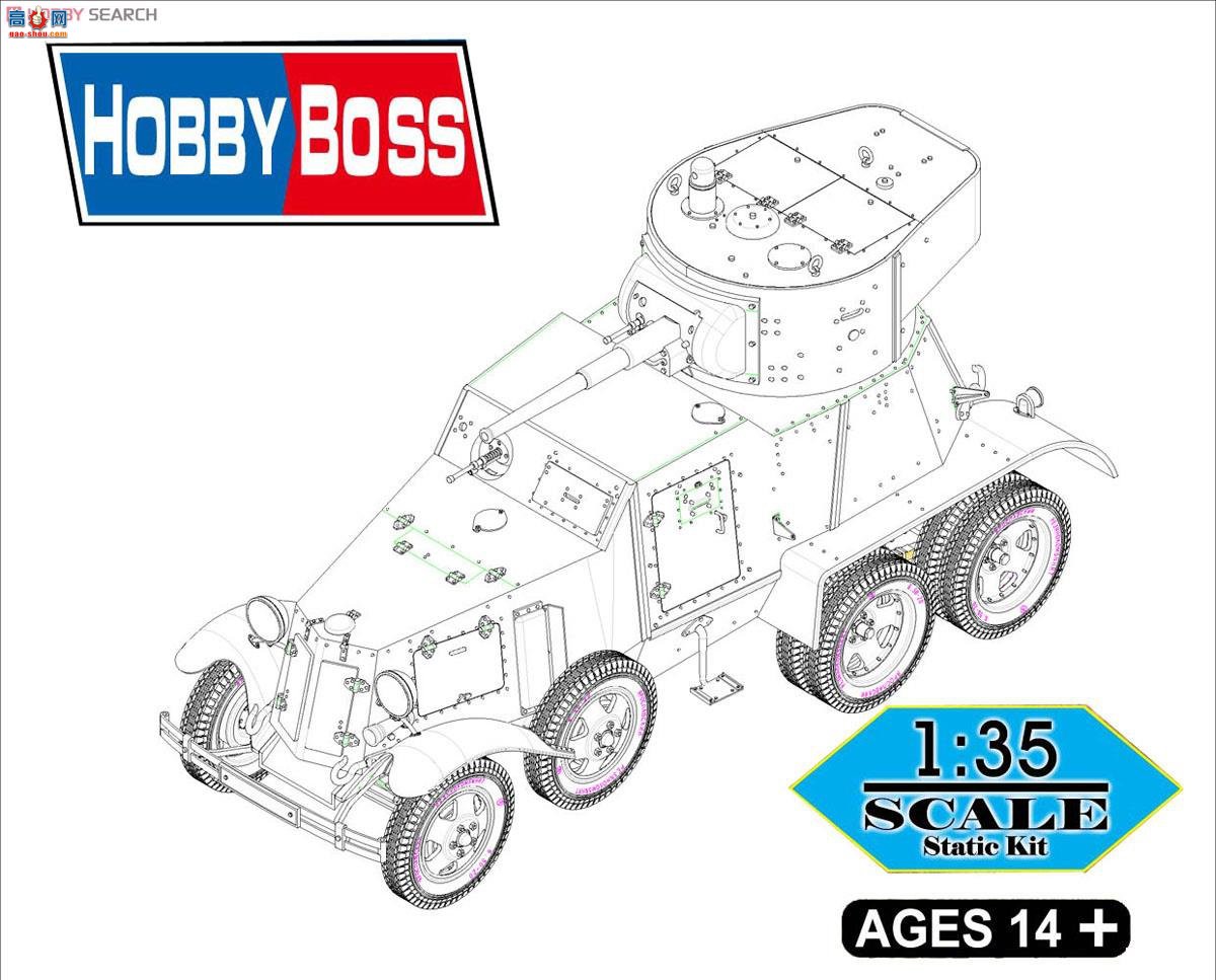 HobbyBoss 83839 BA-6װ׳