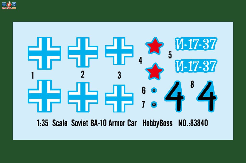 HobbyBoss 83840 BA-10װ׳