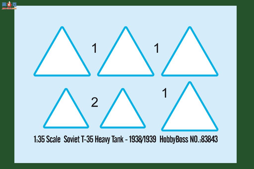 HobbyBoss ̹ 83843 T-35̹-1938/1939-