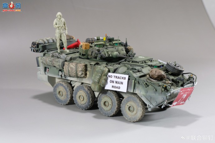 íƷ | С 1/35  ô½ LAV III