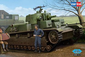 HobbyBoss 1/35 ģͷͼȫ