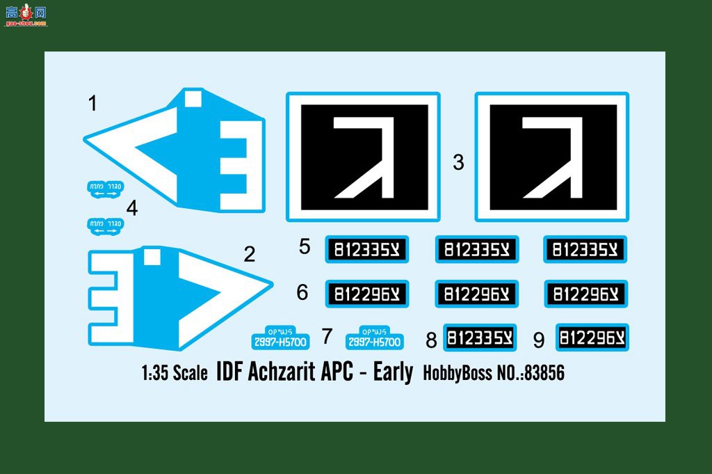 HobbyBoss ̹ 83856 ɫаװ˱--