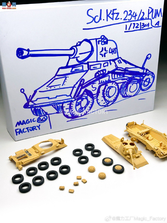 ħƷ1/72 Sd.Kfz. 234/2 &quot;Puma&quot; ʽ