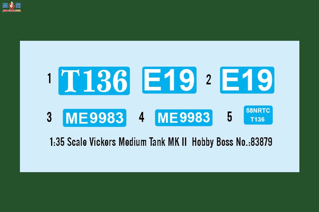 HobbyBoss ̹ 83879 ά˹̹MKII