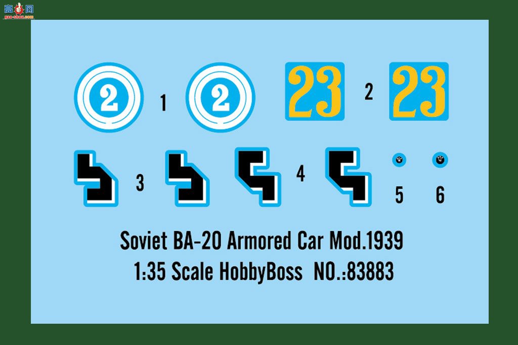 HobbyBoss װ׳ 83883 ǰBA-20װ׳1939