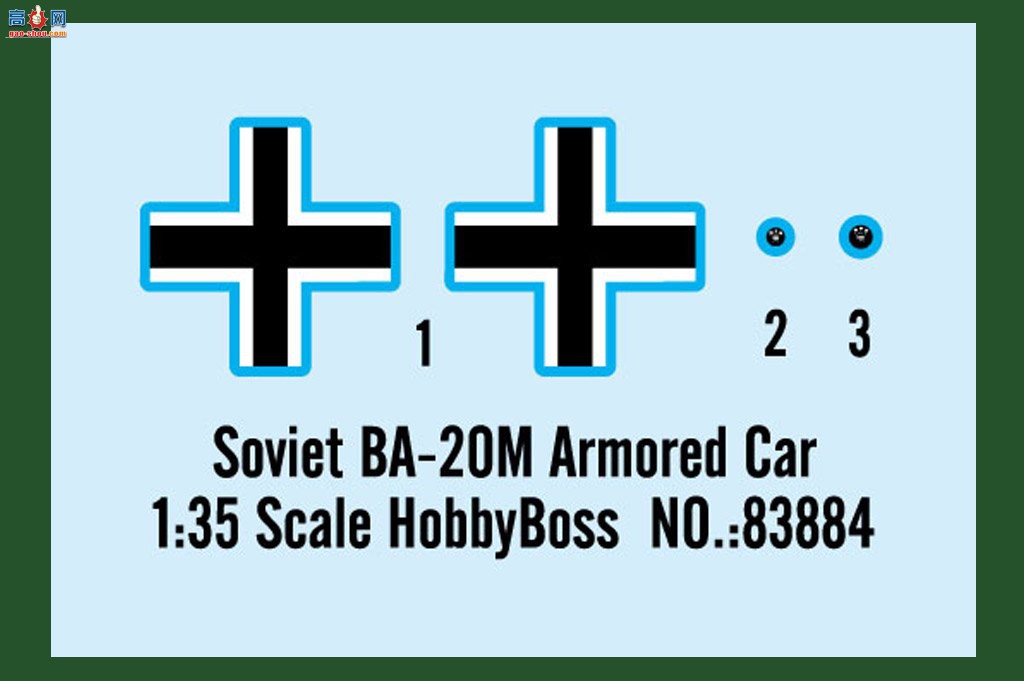 HobbyBoss װ׳ 83884 ǰBA-20Mװ׳