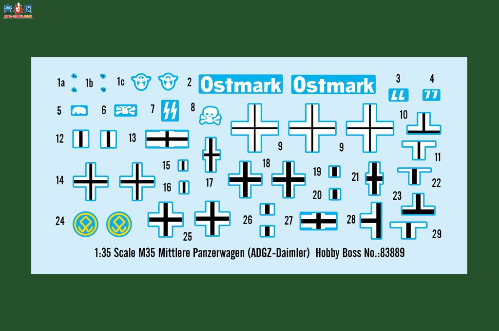 HobbyBoss װ׳ 83889 µADGZװ׳-ķճ