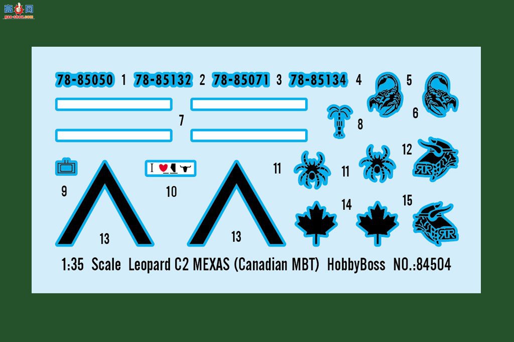 HobbyBoss ̹ 84504 ôC2MEXASս̹-