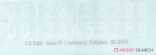 HobbyBoss ̹ 84514 BT-2̹()