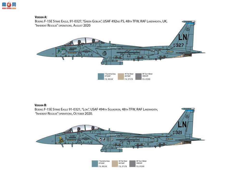 ﹬ ս 38105 1/48 F-15E ӥ-