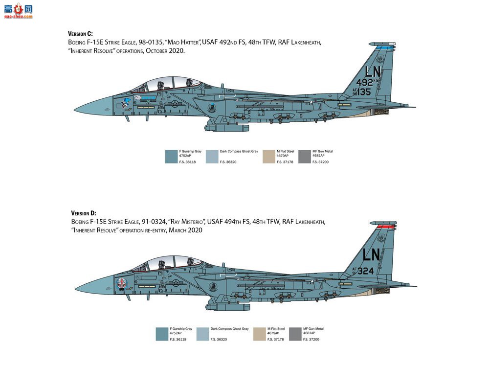 ﹬ ս 38105 1/48 F-15E ӥ-