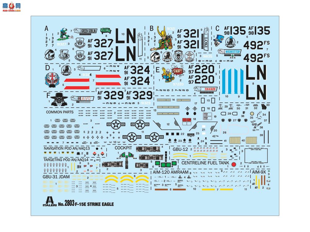 ﹬ ս 38105 1/48 F-15E ӥ-