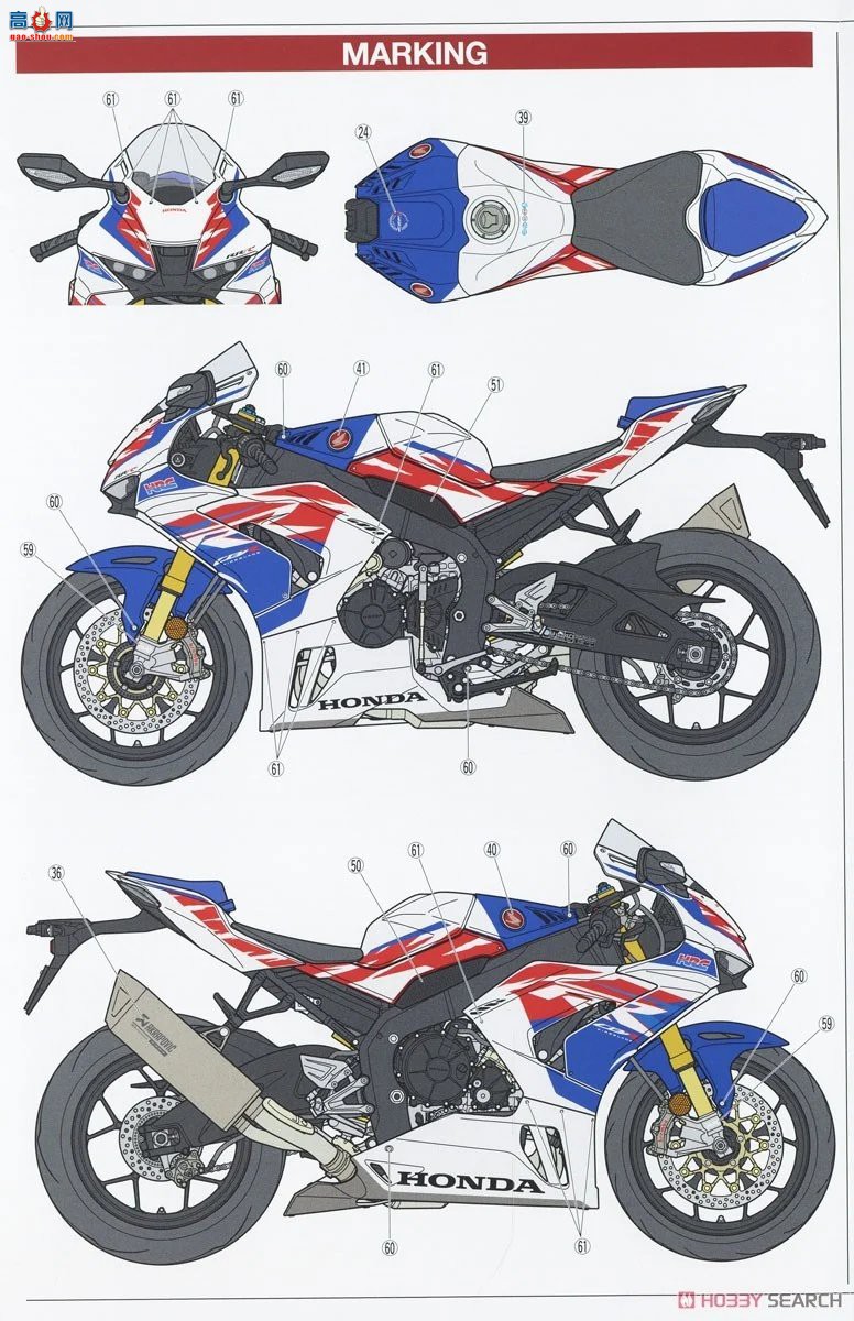 ﹬ Ħ 14141  CBR1000RR-R FIREBLADE SP 30