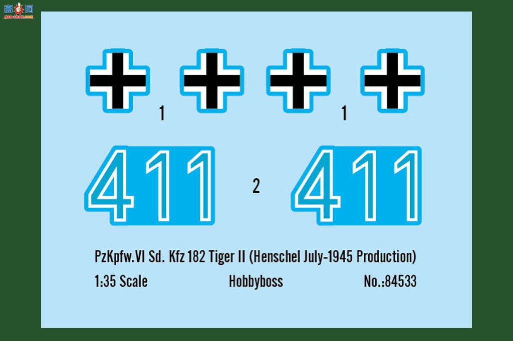 HobbyBoss ̹ 84533 ¹̹-457-