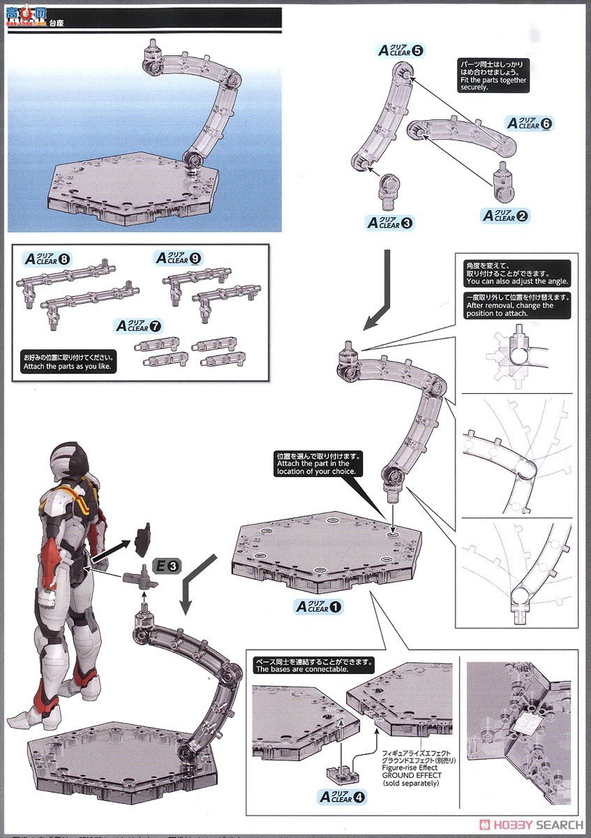  2510311 ׼  аװ TIGA