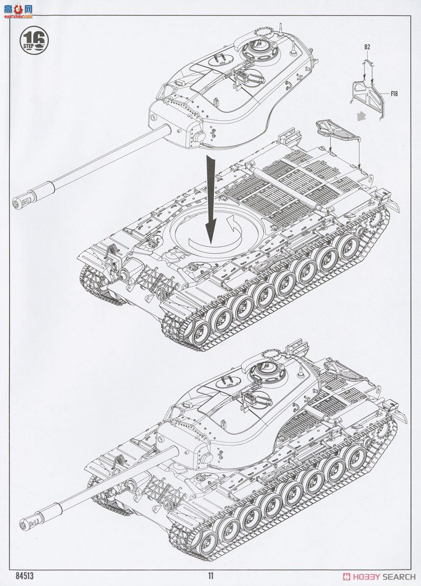 HobbyBoss ̹ 84513 T34̹