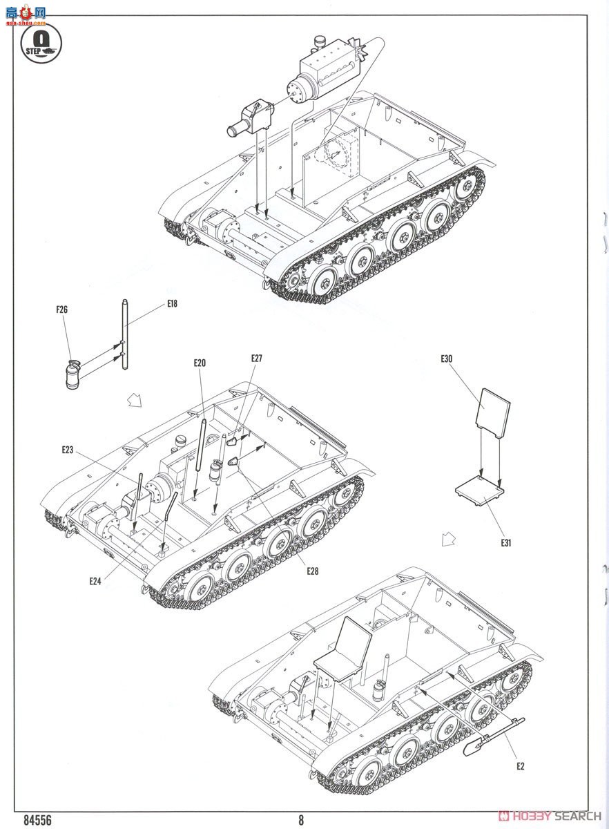 HobbyBoss  84556 T-60з̹