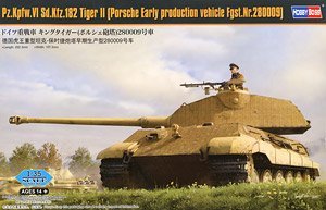 HobbyBoss 1/35 ģͷͼȫ