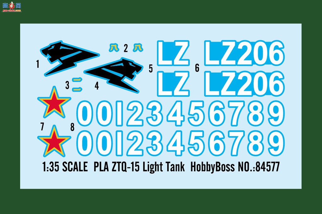 HobbyBoss ̹ 84577 йZTQ-15̹-