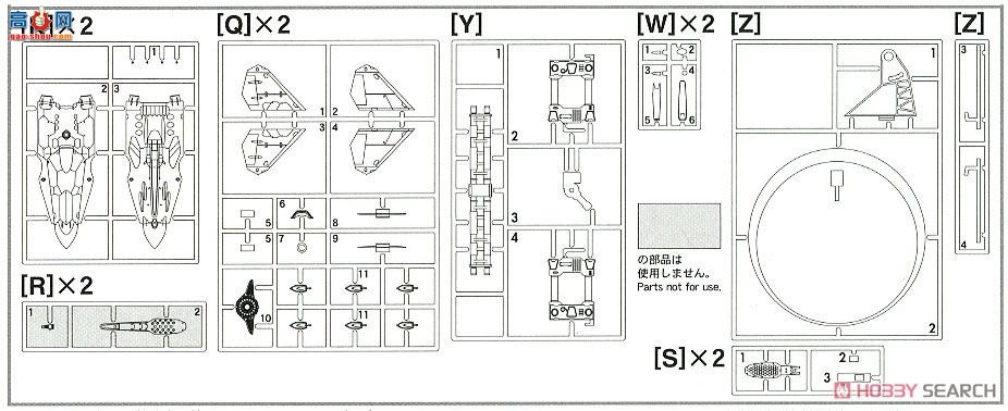 ȴ ʱҪ 65846 SV-262Ba III»/`ʱD...